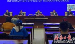 海南新冠最新爆料,疫情追踪与防控措施再升级